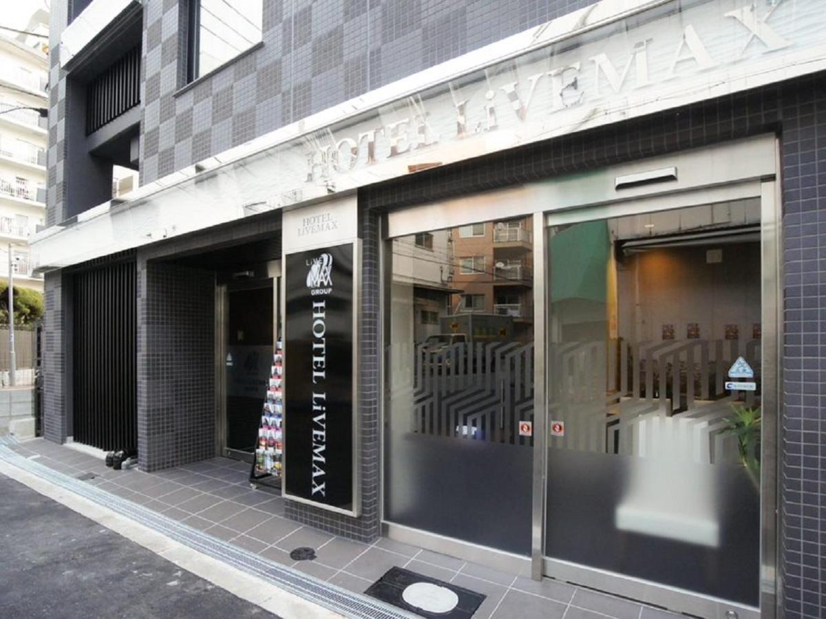 Hotel Livemax Osaka Umeda Nakatsu Exterior foto