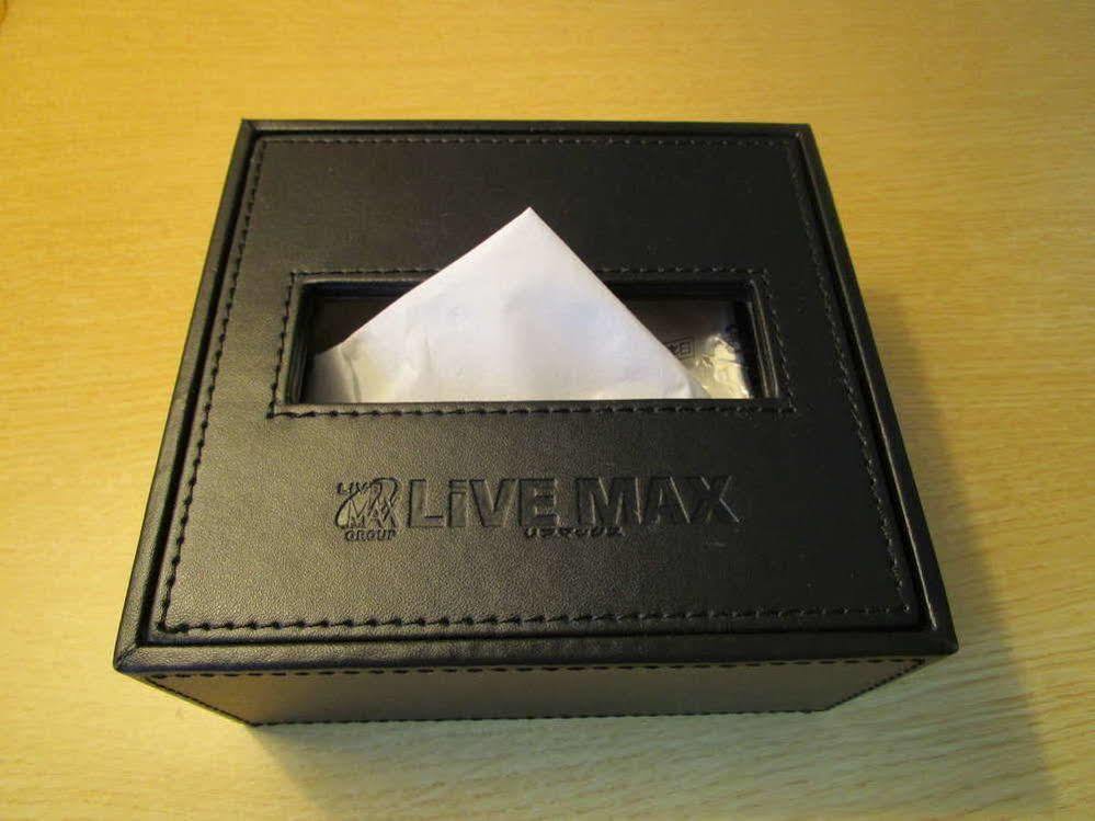 Hotel Livemax Osaka Umeda Nakatsu Exterior foto