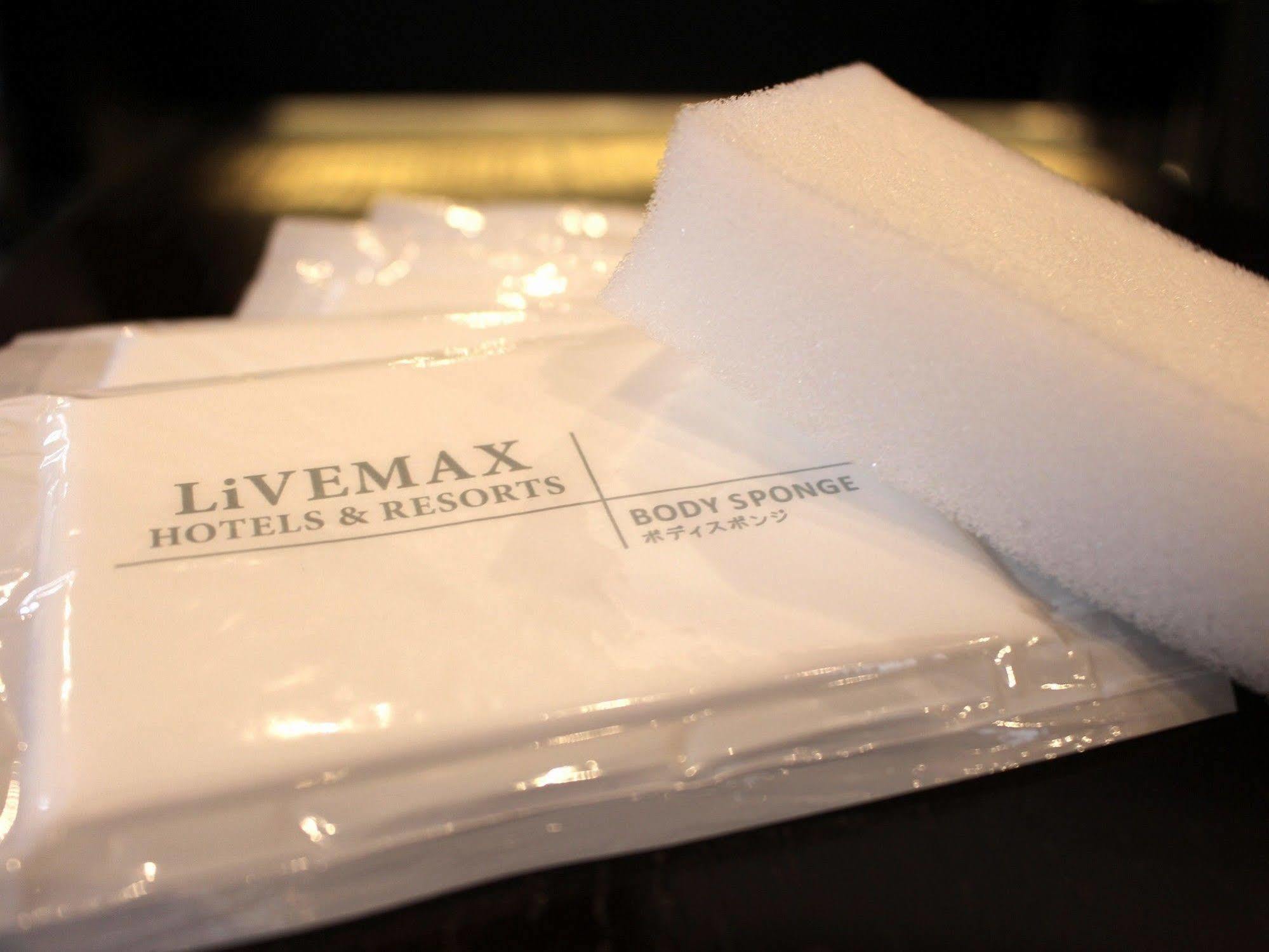 Hotel Livemax Osaka Umeda Nakatsu Exterior foto