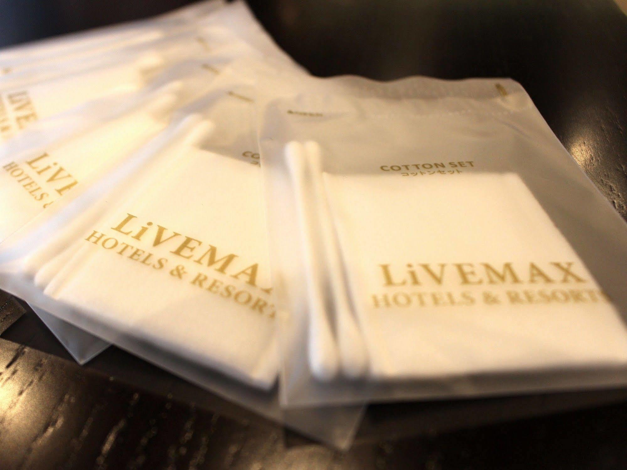 Hotel Livemax Osaka Umeda Nakatsu Exterior foto